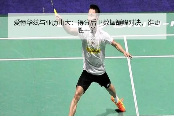ai-de-hua-zi-yu-ya-li-shan-da-de-fen-hou-wei-shu-ju-dian-feng-dui-jue-shui-geng-sheng-yi-chou-2-542.jpg